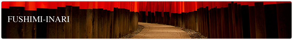 fushimiinari